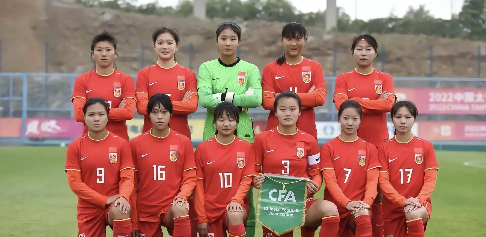 九游娱乐网页-关于墨西哥女足领队对球队表现给予高度评价！的信息