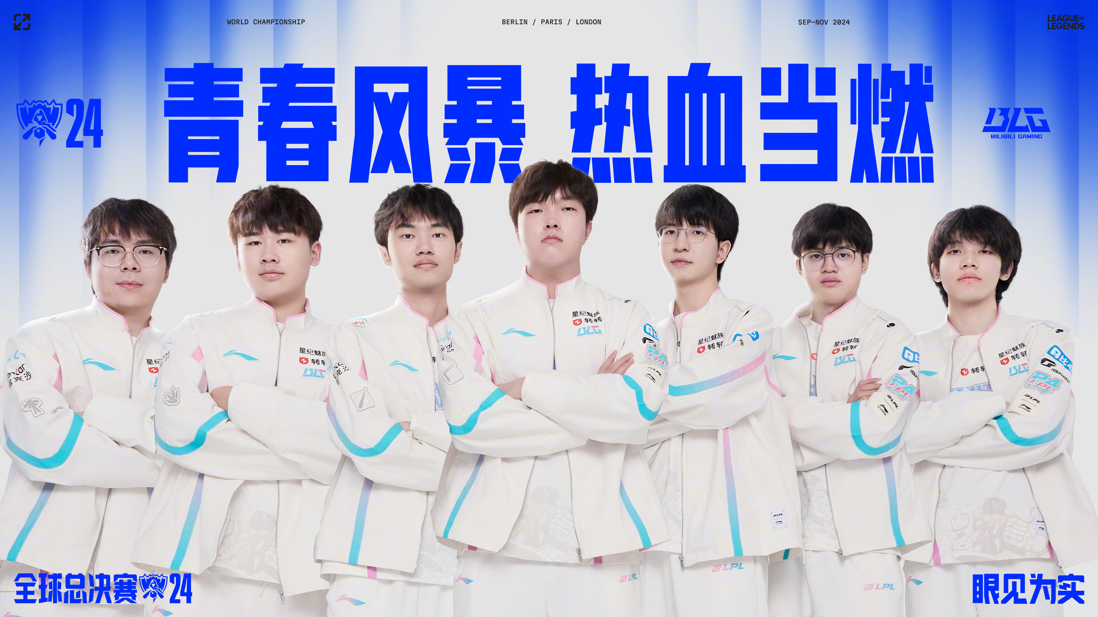 九游娱乐网站-全新篇章探索之旅，国内球队再登巅峰的简单介绍