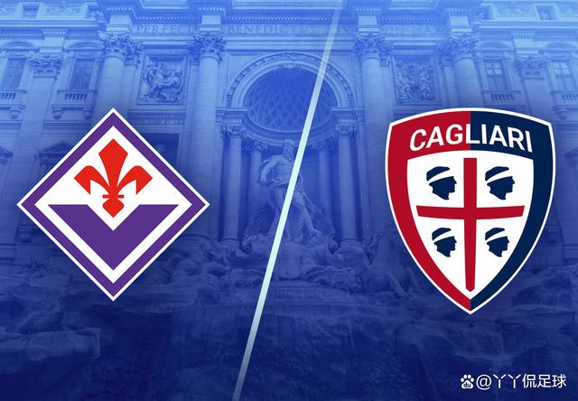 九游体育APP下载-佛罗伦萨主场大胜卡利亚里，攀升积分榜的简单介绍