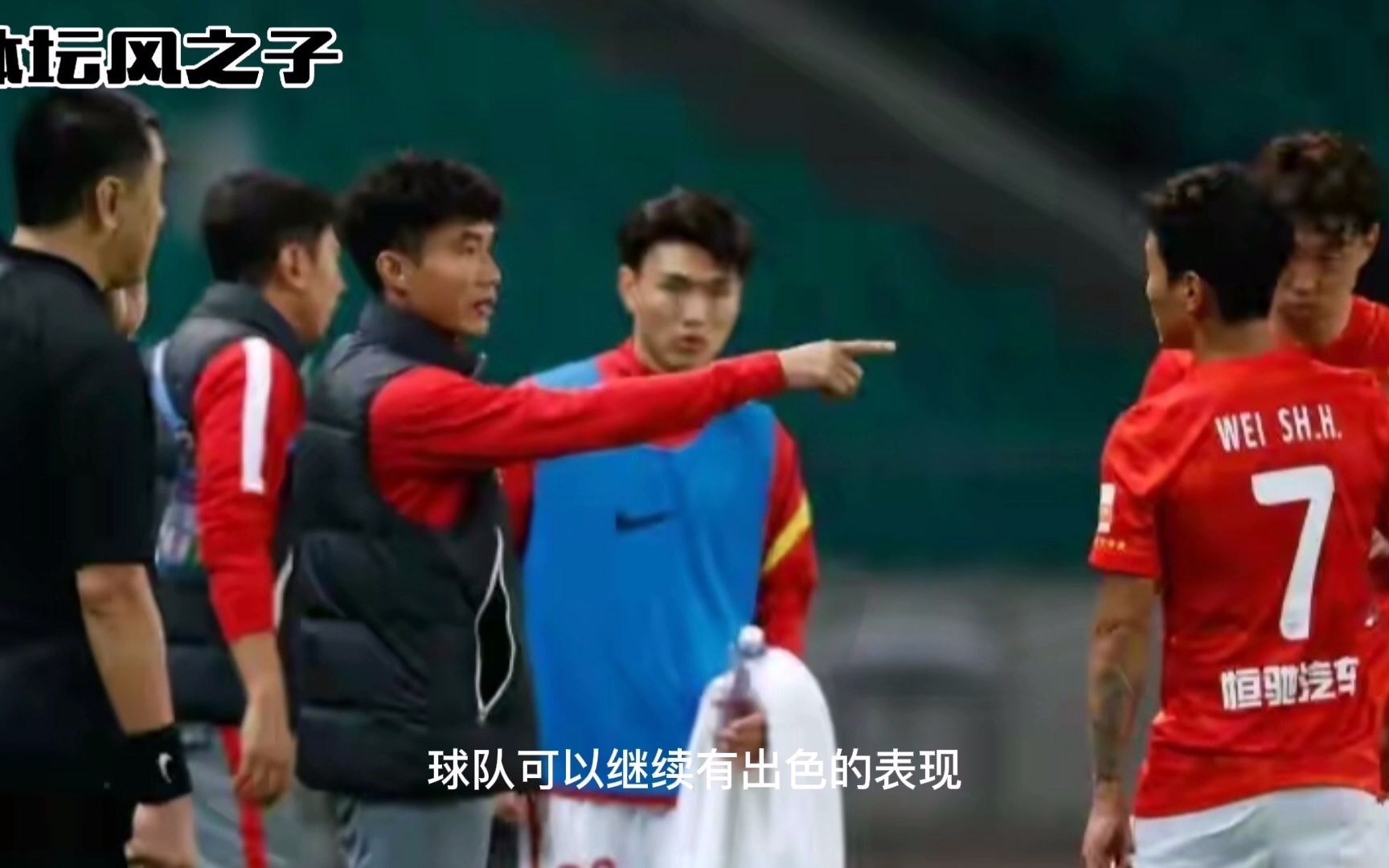 宁夏主教练称赞球队表现，联赛中状态持续上扬