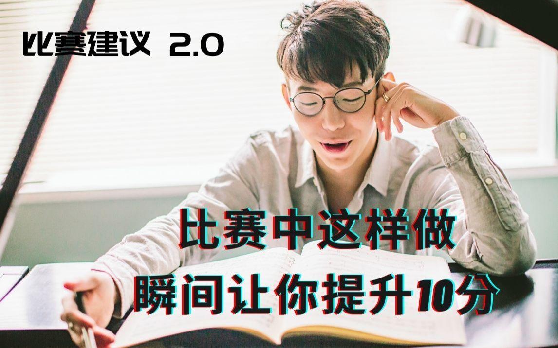 九游体育APP下载-包含汉堡球队内部调整，力争在未来比赛中取得更好成绩的词条