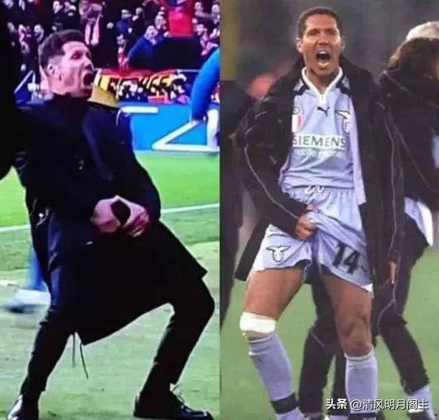 一场欧冠比赛中球员被指控违规犯规