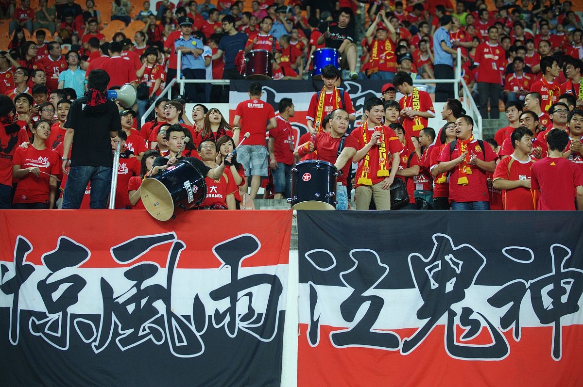 关于厦门队实力拼搏：中超豪强斗世界杯红极恐怖的信息