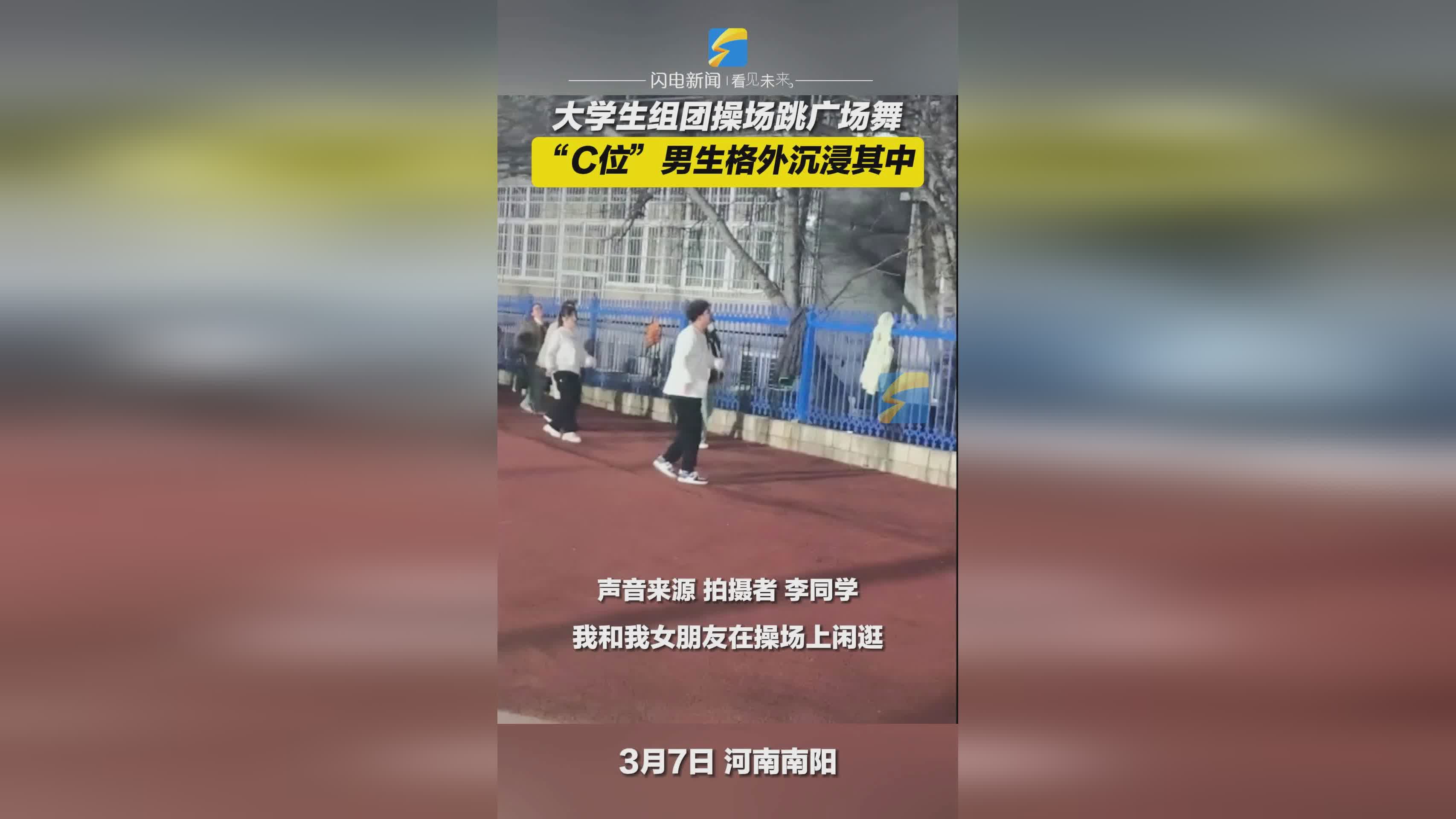 体育赛事激情四射，令人沉浸其中