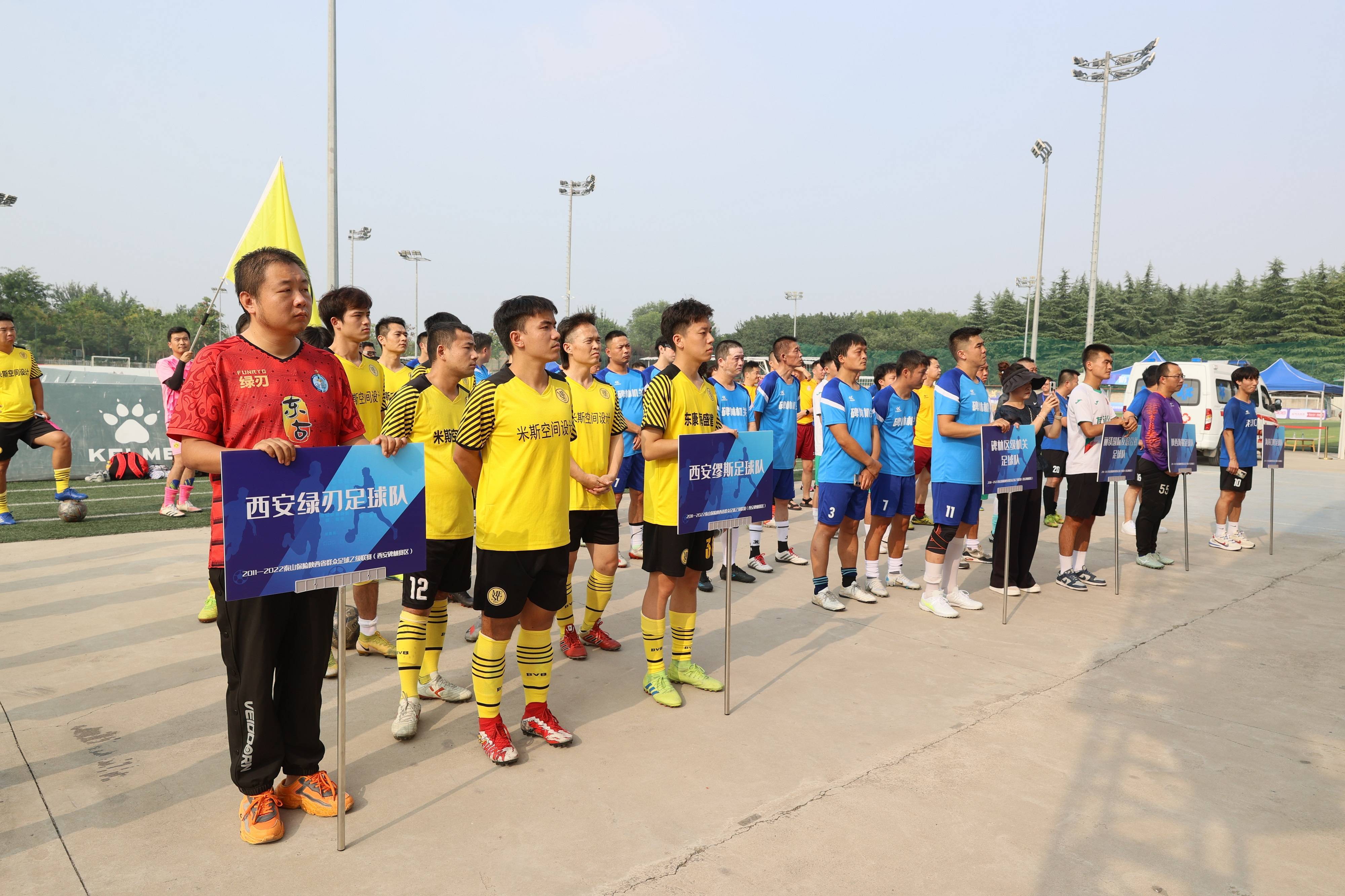 九游游戏-包含泰国足球协会宣布国内联赛重启，球迷热切期待的词条