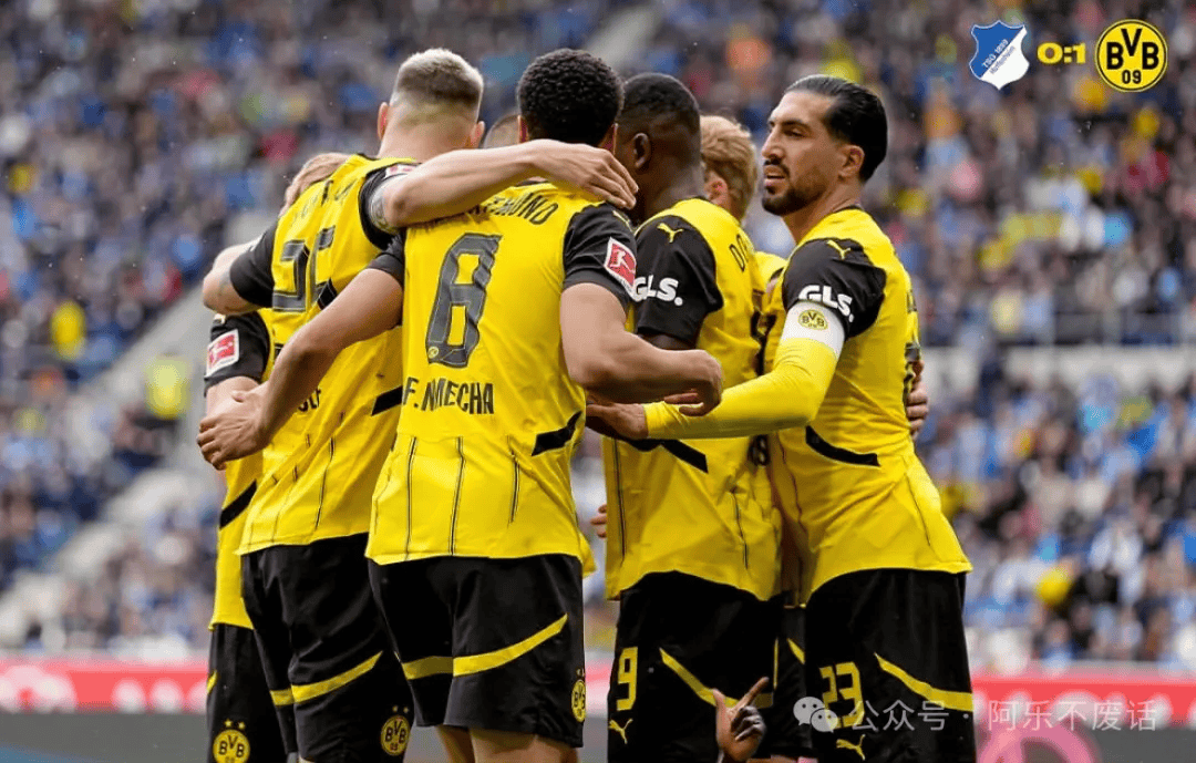 9you娱乐-多特蒙德客场大胜，继续追赶德甲领头羊