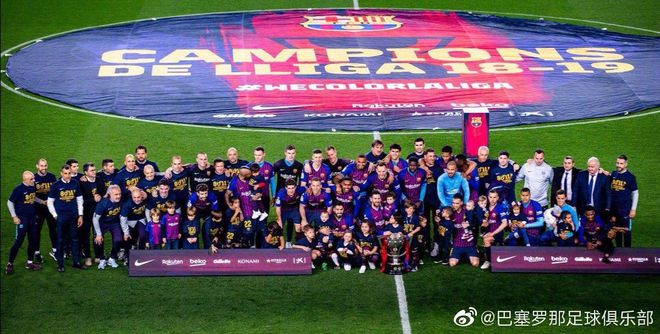 关于埃瓦尔客场不败，继续保持不败战绩的信息