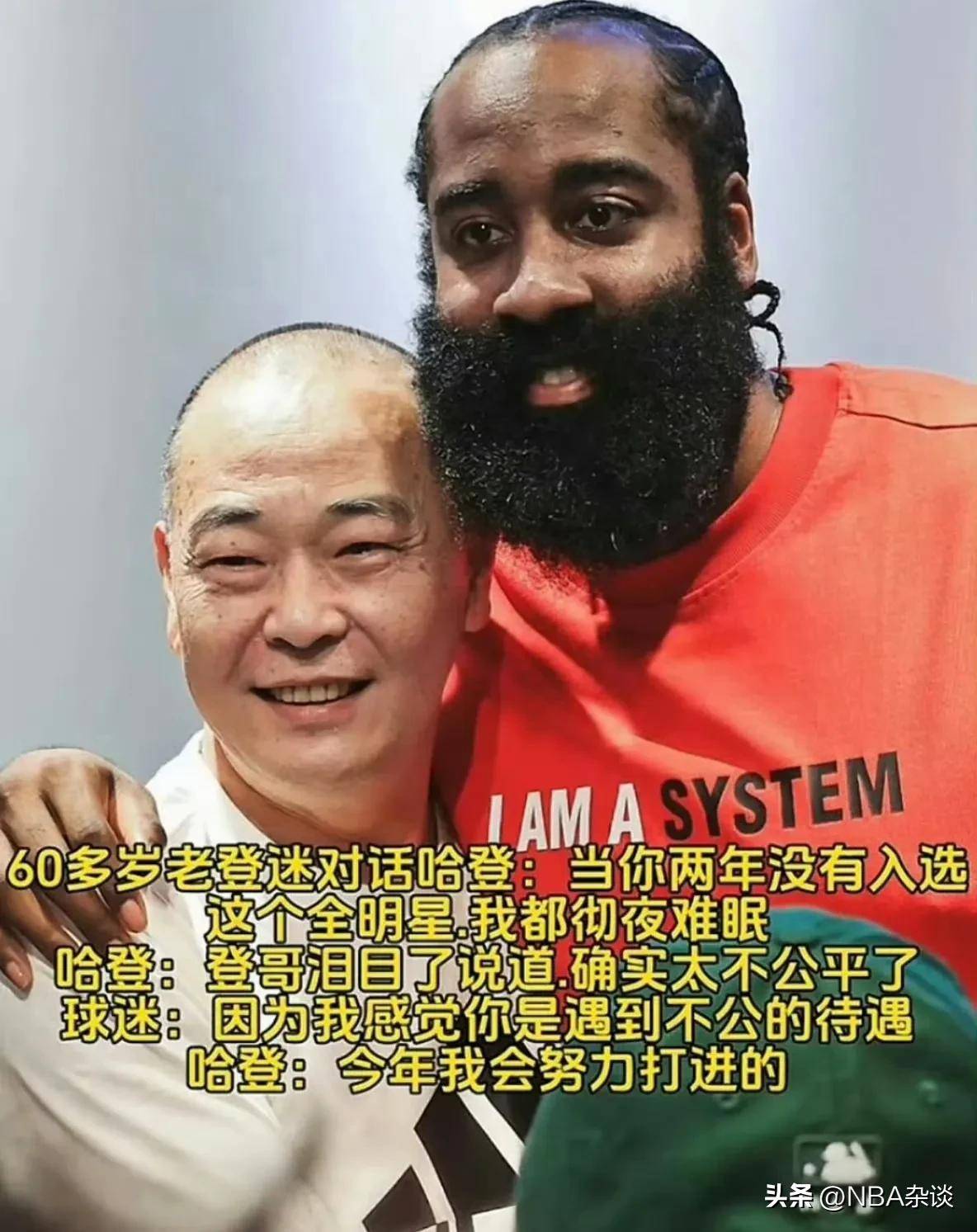 重磅消息：西部球队签下明星球员的简单介绍