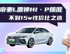 九游娱乐官方网站-米拉诺士气高涨，胜利不容小觑雄霸足坛的简单介绍