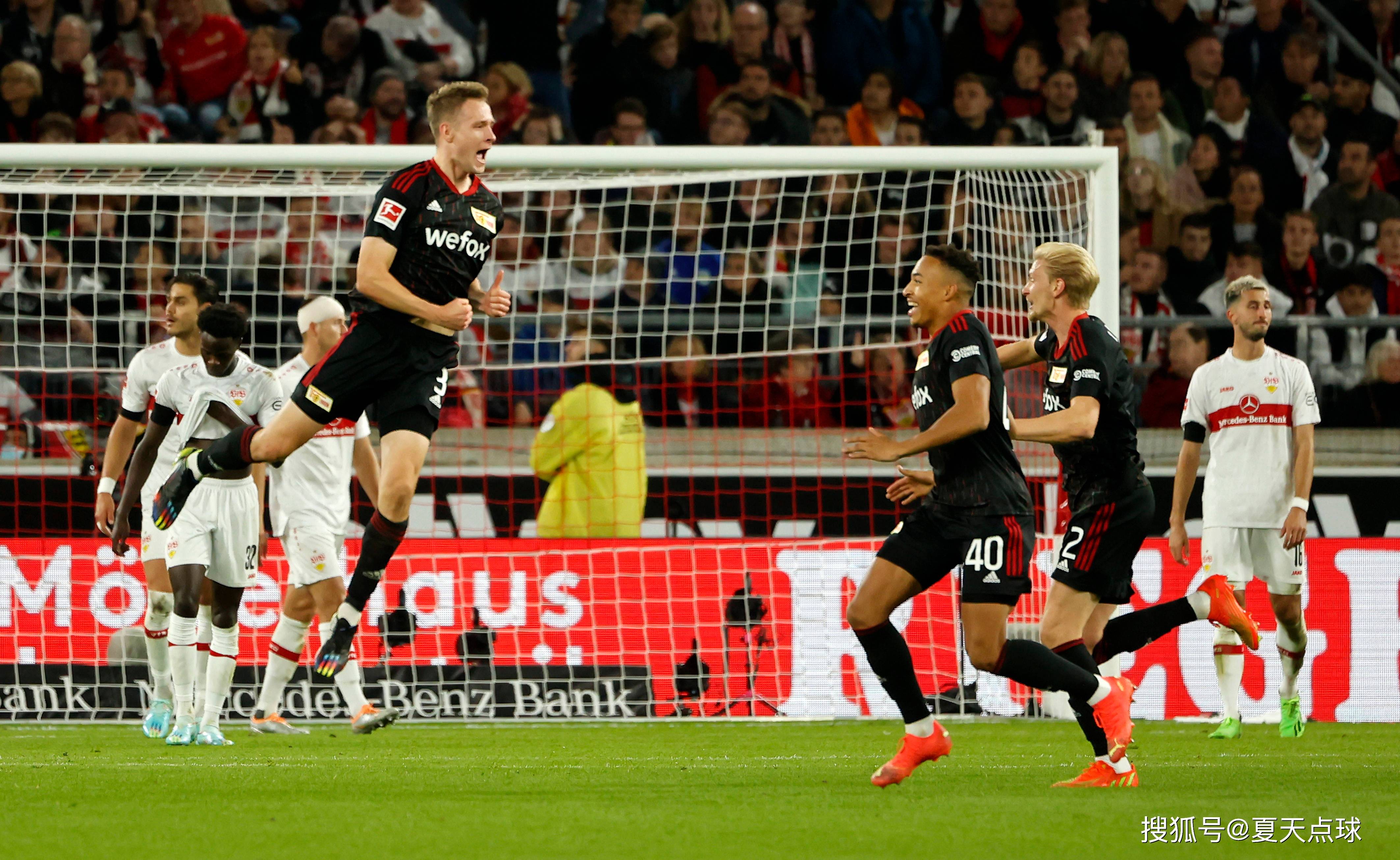 九游娱乐官方网站-柏林联队积极备战下一场比赛，训练气氛浓厚