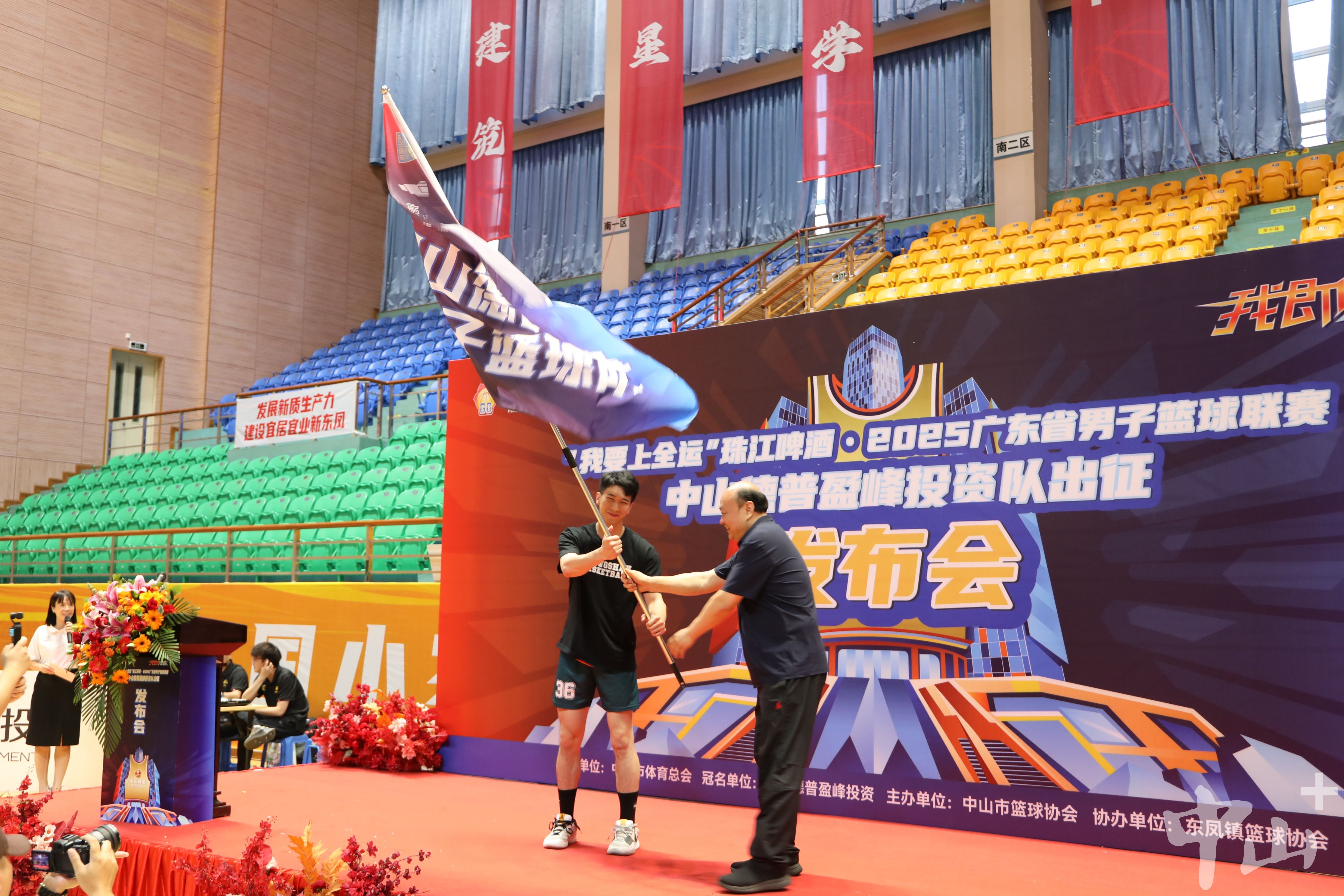 九游娱乐官方网站-包含亚洲男篮青年联赛轮番展开，各队积极备战的词条