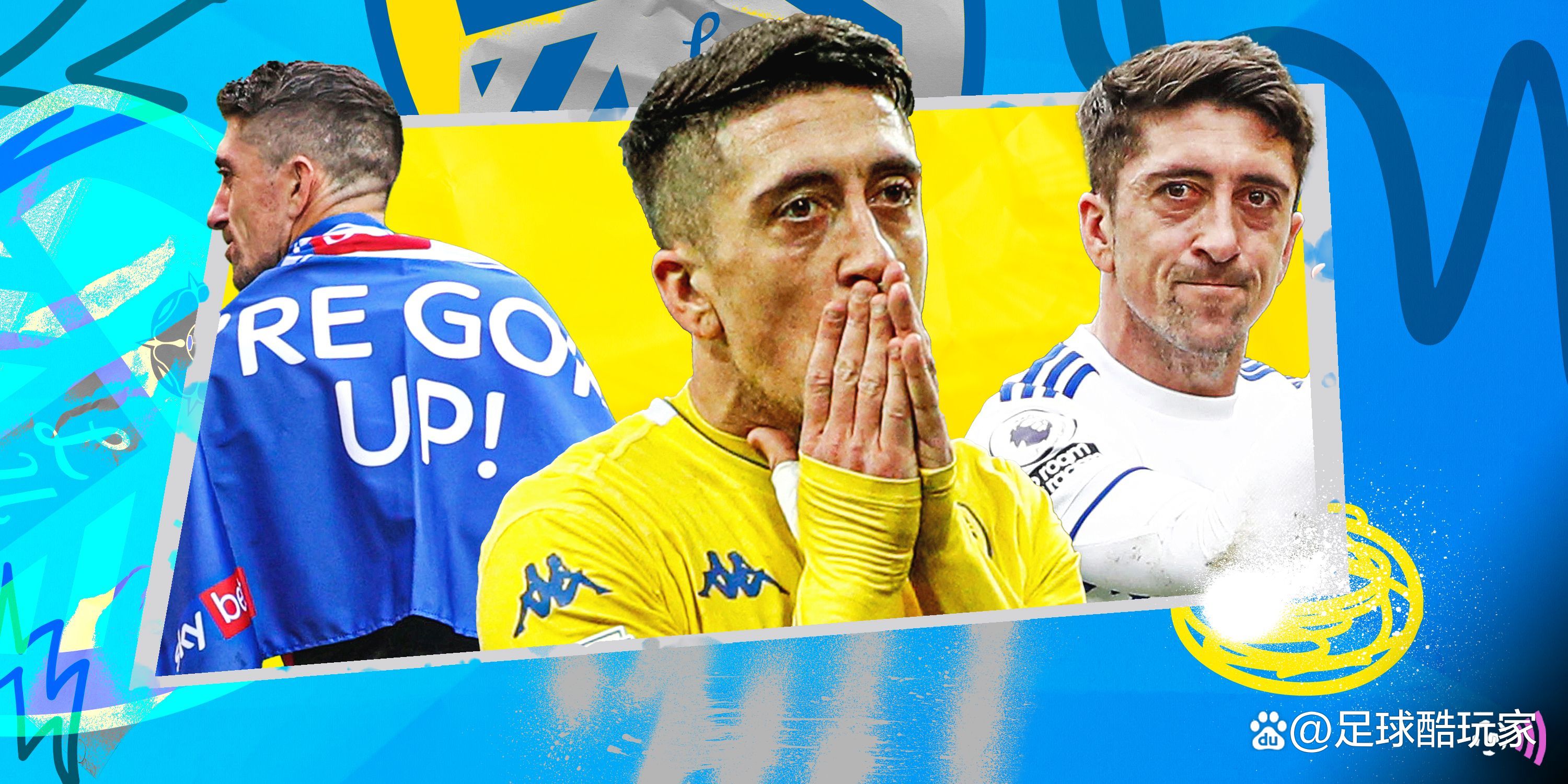 荷兰队主帅重申队员要牢记比赛策略