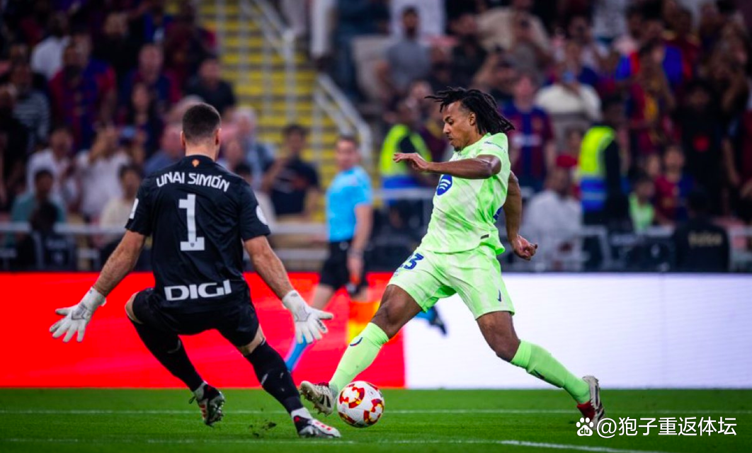 九游娱乐官方-毕尔巴鄂竞技客场挫败，状态低迷