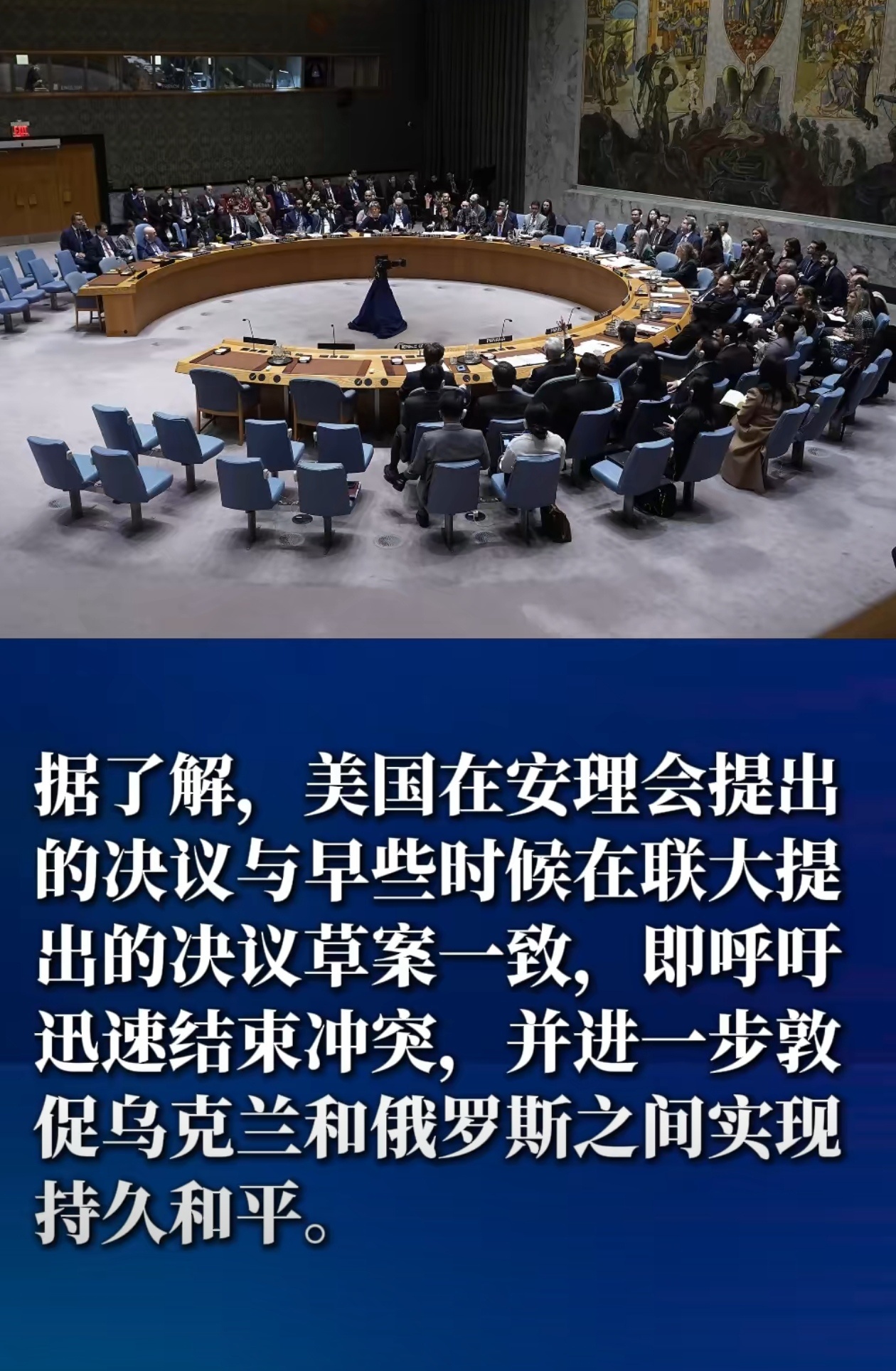 乌迪内斯遭遇主场失利保级形势渐显危险