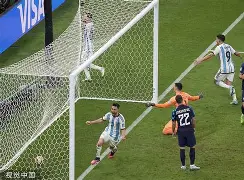 金靴神迹续写传奇，破门瞬间冲进下一轮