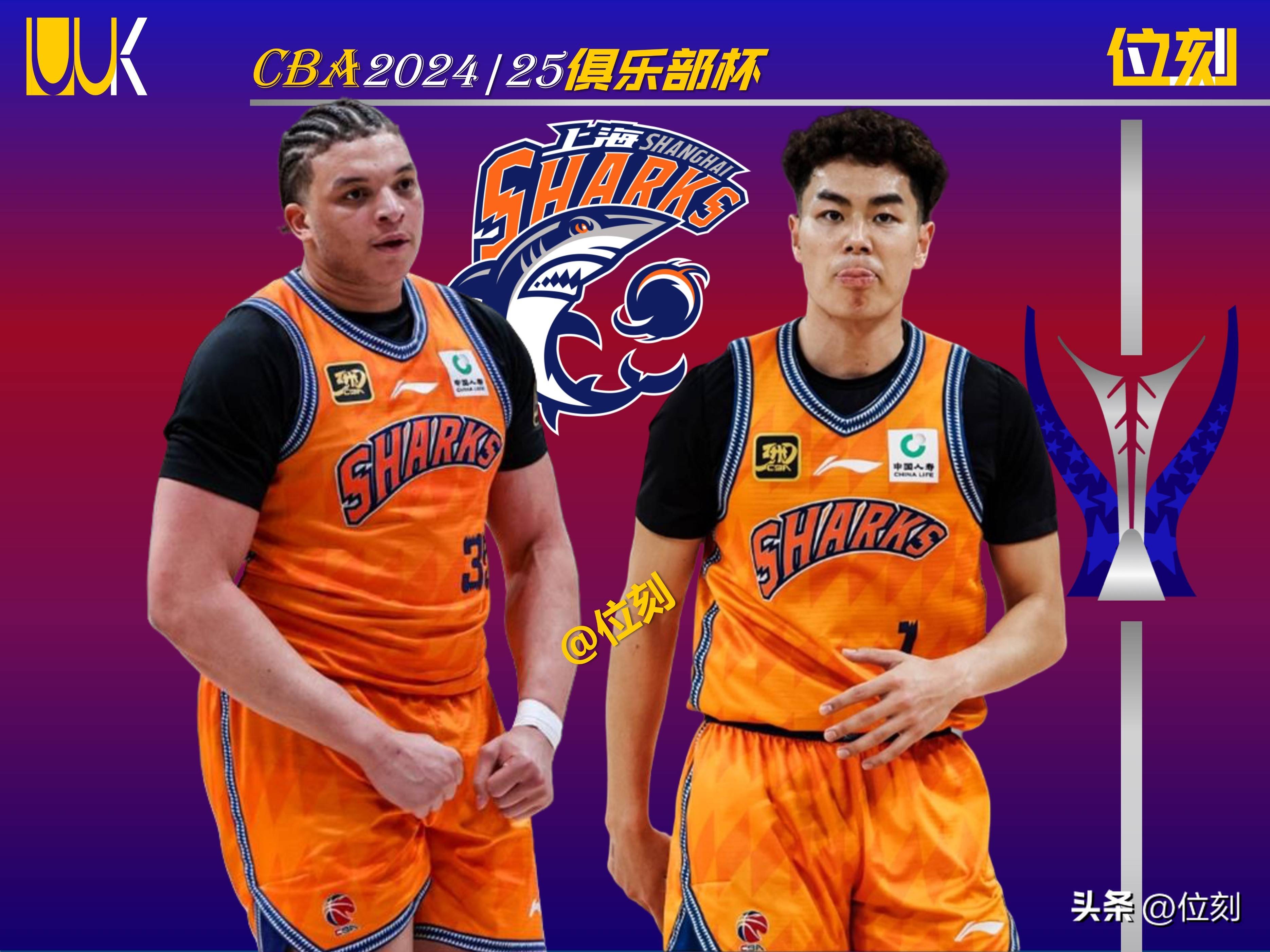 九游娱乐-球队主帅战术翻新，球员表现脱颖而出的简单介绍