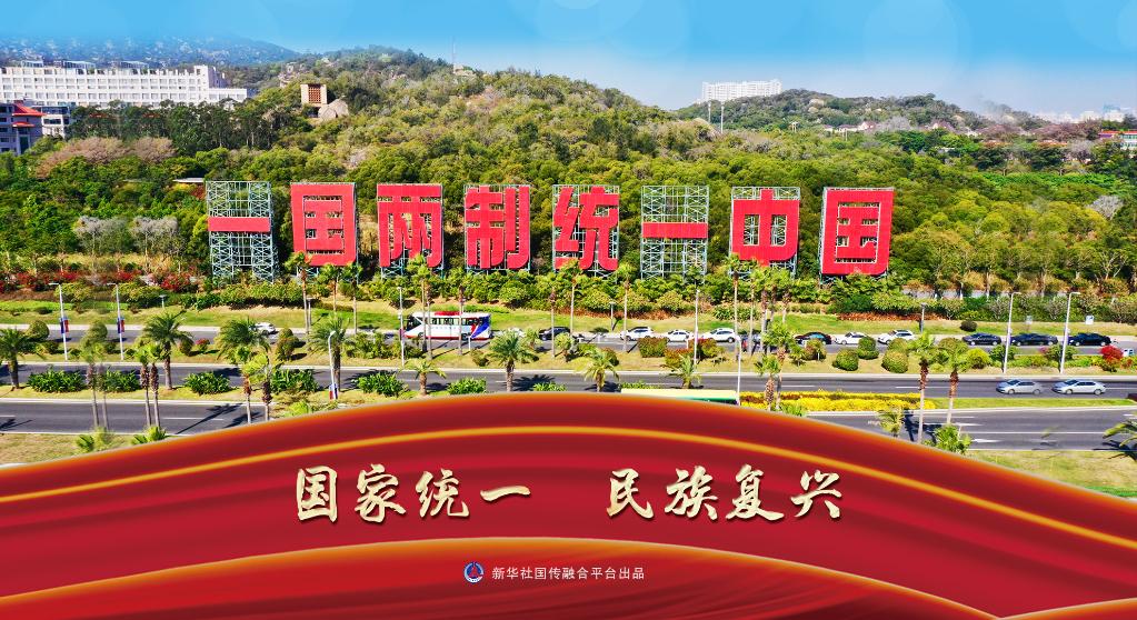 九游体育官方入口-台湾代表团表现出色获得好处