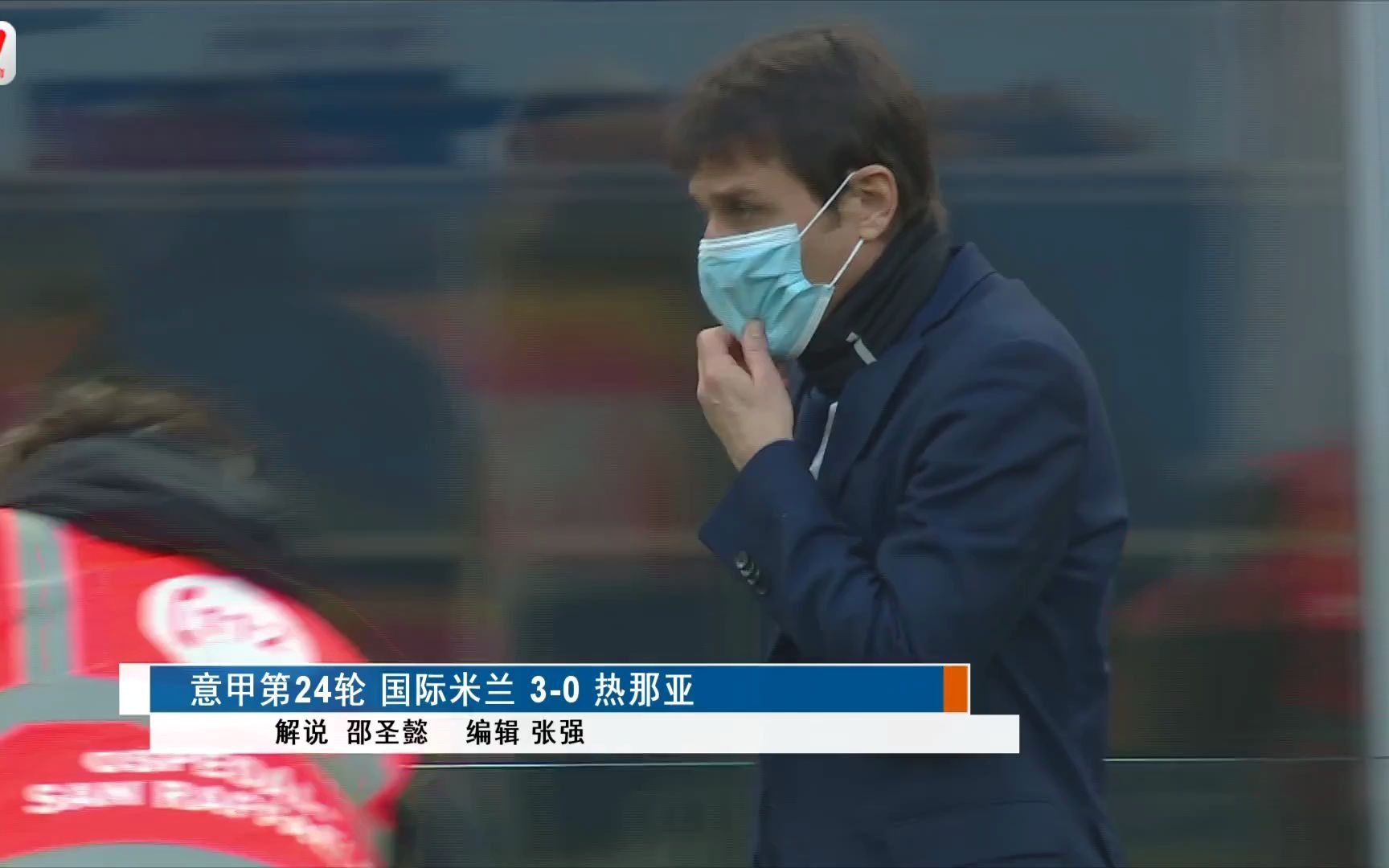 九游官网-热那亚主场击败对手，轻取三分提升排名的简单介绍