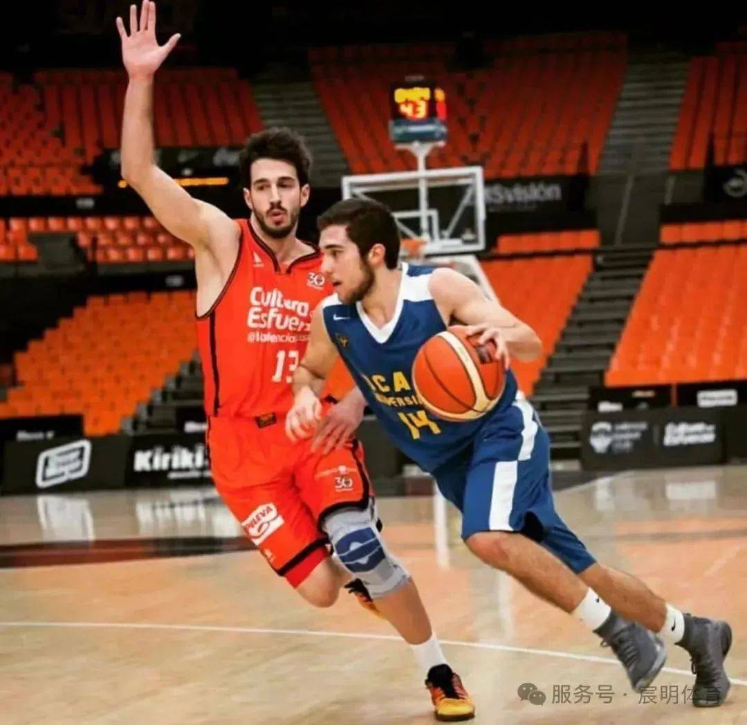 九游娱乐app下载-爱沙尼亚男篮在和哈萨克斯坦队的对决中显露实力