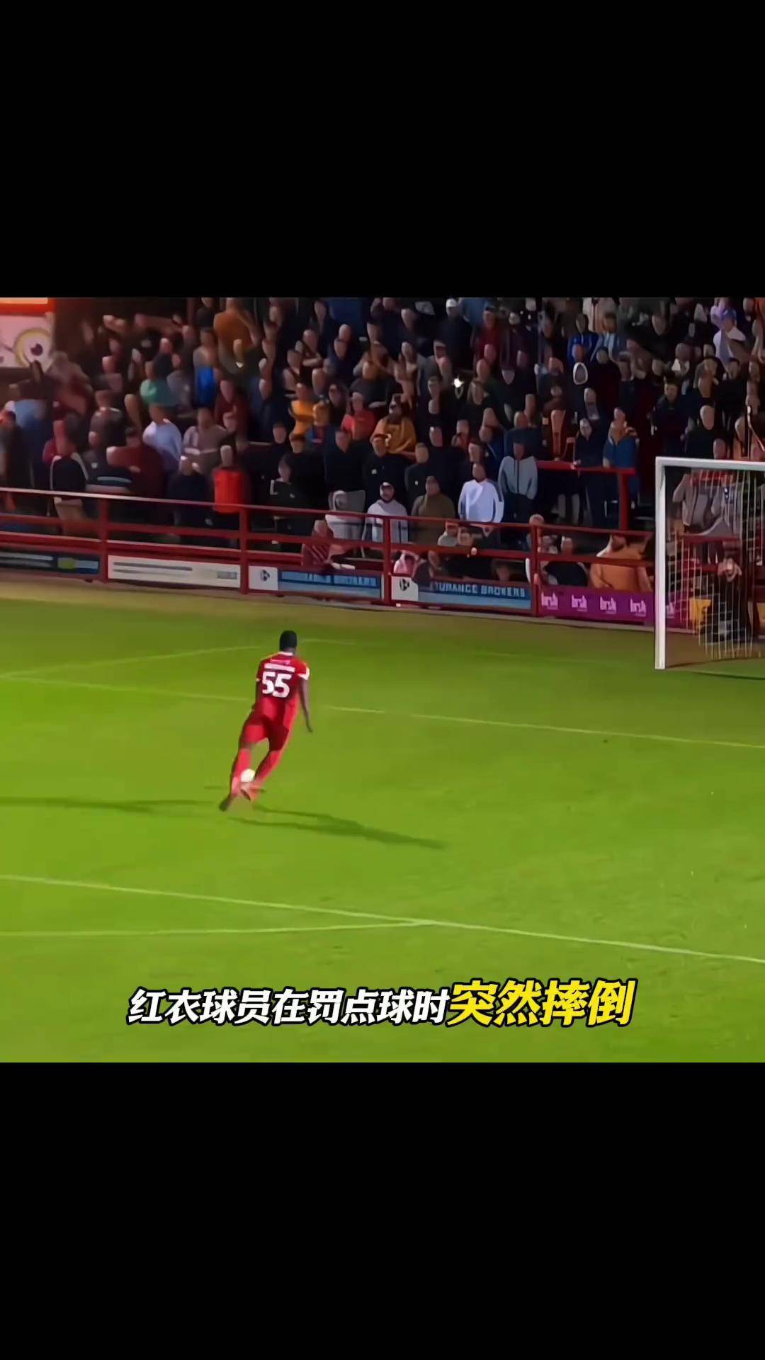 劲爆足球赛事，赛场角逐惊心动魄