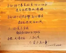 九游娱乐官方-瓦拉多利德客场小胜，一如既往稳健表现