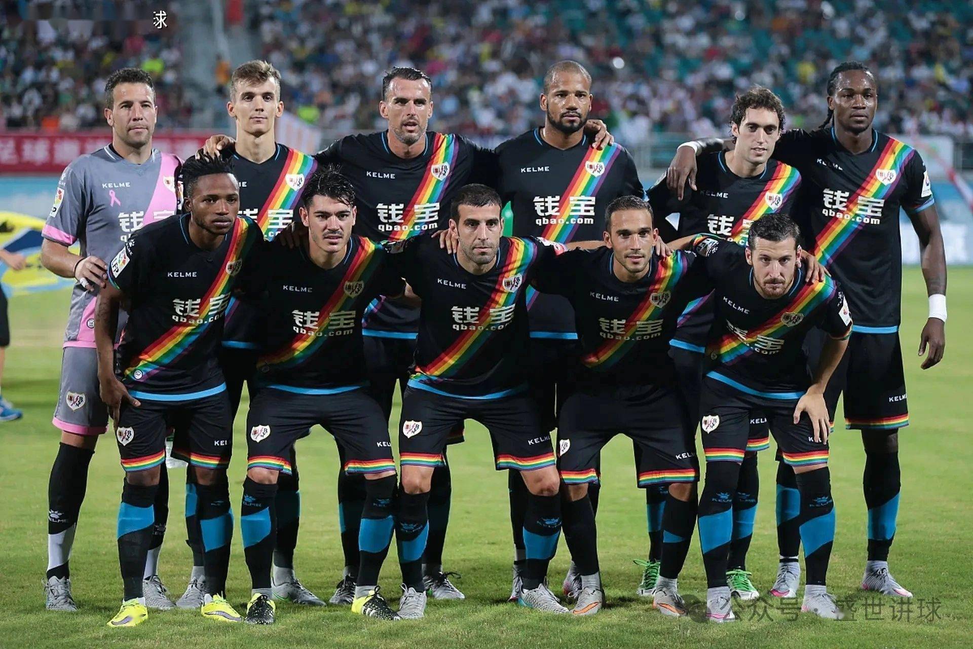 九游娱乐app下载-摩纳哥主场告负，降级阴影再度笼罩