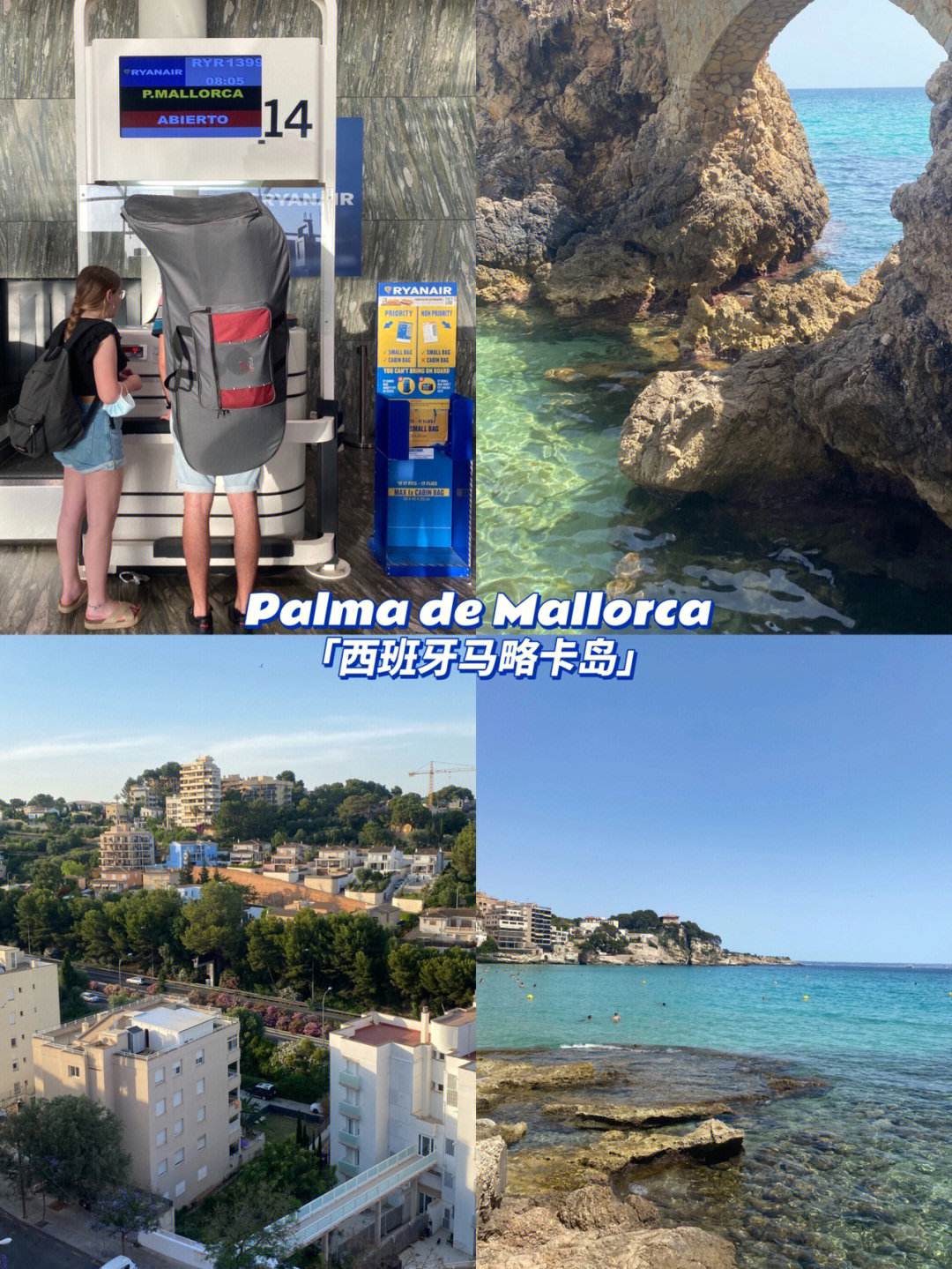 九游体育-马洛卡岛队成绩暴涨，让对手措手不及