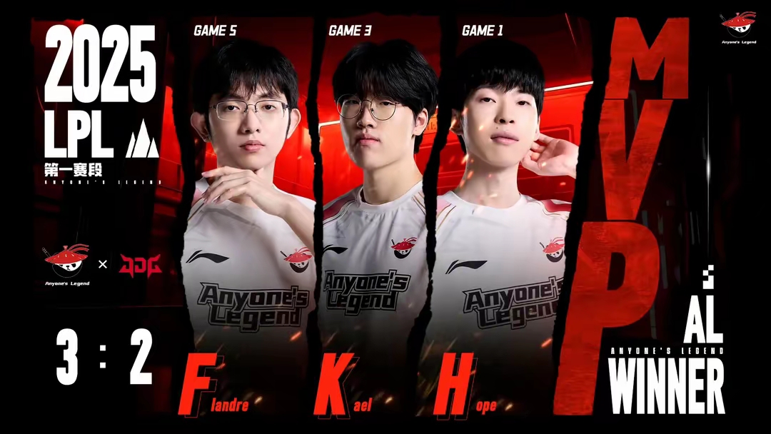 EDG力克BRO，Tarzan关键团战开团秒人宿敌对决半决赛，让粉丝疯狂欢呼