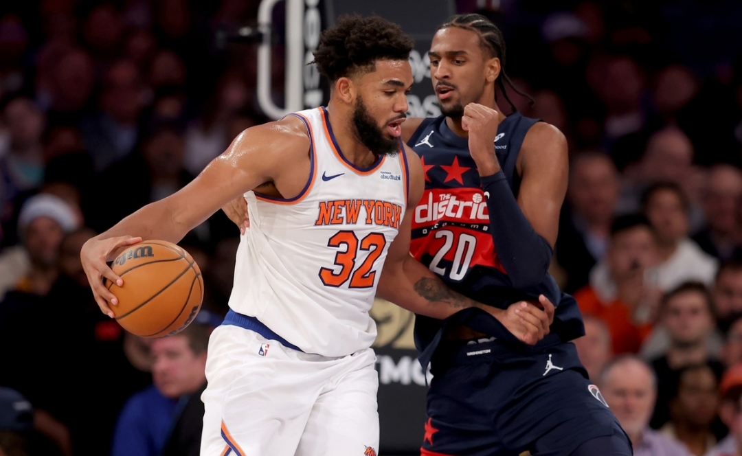 九游体育-小牛不敌开拓者遭遇四连败，唐斯独砍28分