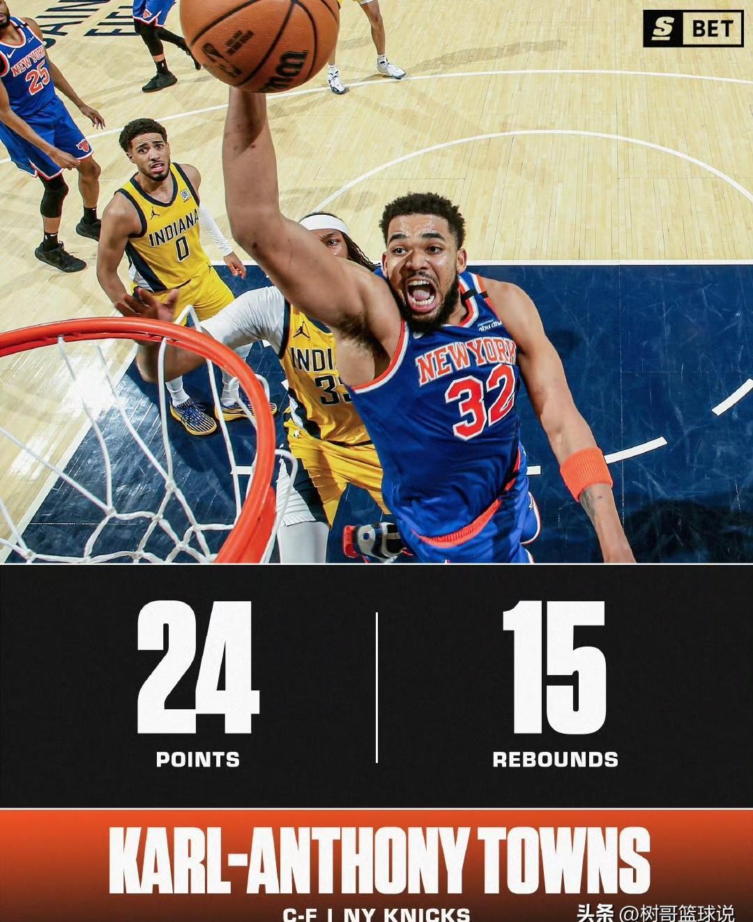 小牛不敌开拓者遭遇四连败，唐斯独砍28分