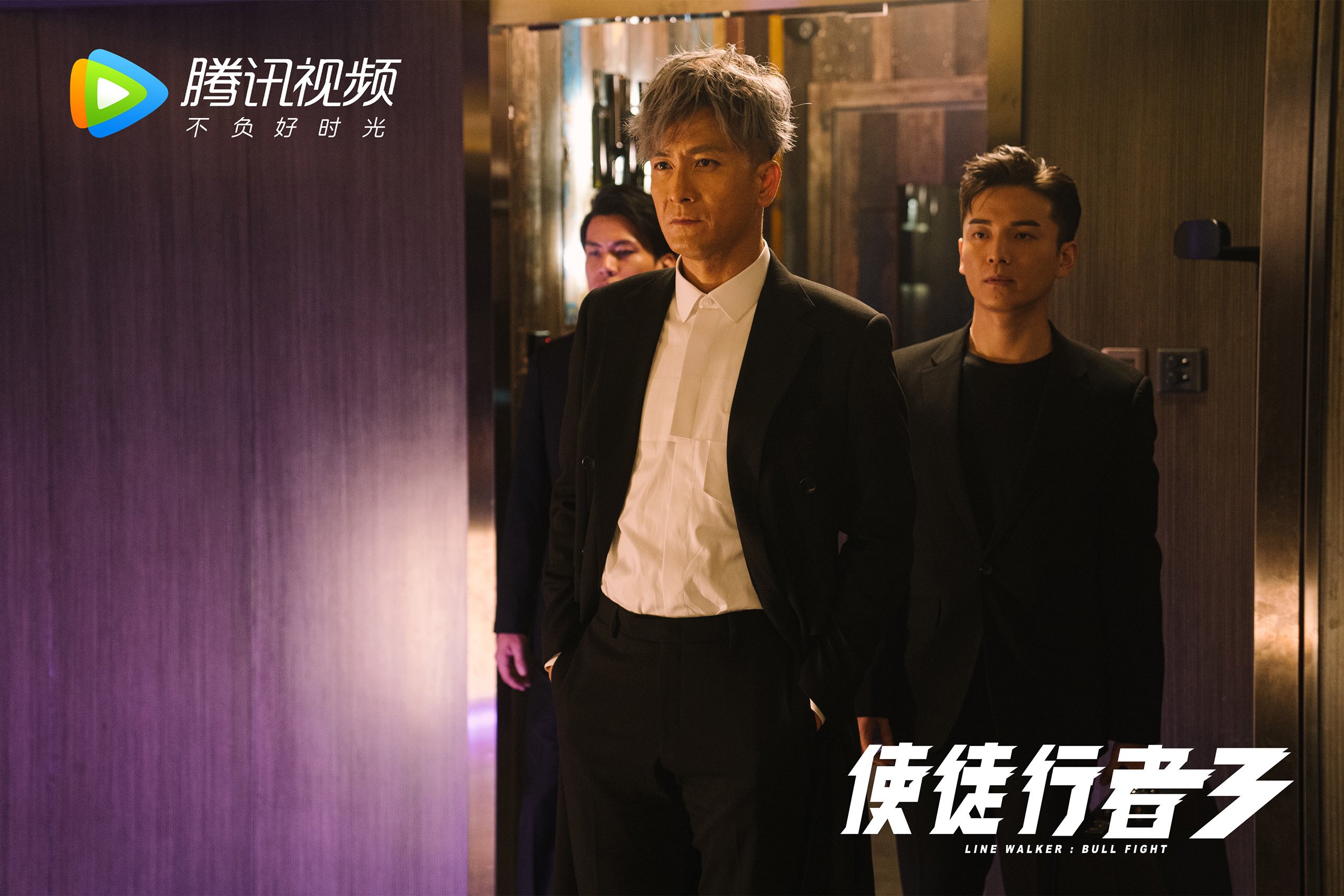 伊朗制造，一场雨夜友谊赛如何重塑2026世界杯的命运